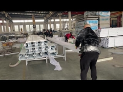 거품 보호 용품