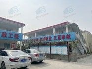 가장 많이 팔리는 상품 중국 가정용 가구 현대 휴가 호텔 고급 호텔 저비용 전공 컨테이너 하우스 프로젝트